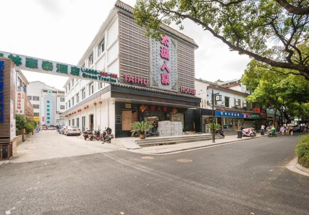 Greentree Inn Suzhou Guanqian Yangyuxiang Metro Station Business Hotel Exterior photo