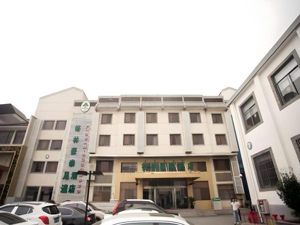 Greentree Inn Suzhou Guanqian Yangyuxiang Metro Station Business Hotel Exterior photo